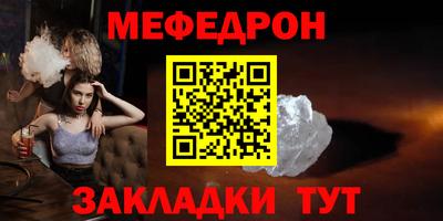 дистиллят марихуана Бийск