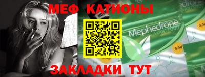 гашик Беслан