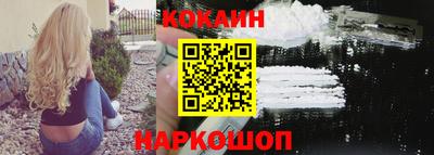 дистиллят марихуана Бийск
