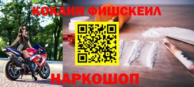 альфа пвп Берёзовский