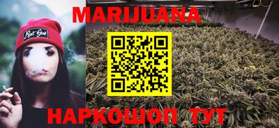 гашик Беслан