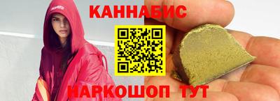 гашик Беслан