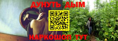 гашик Беслан