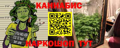 альфа пвп Берёзовский