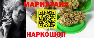альфа пвп Берёзовский