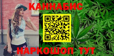 гашик Беслан