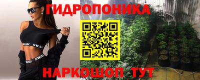 гашик Беслан