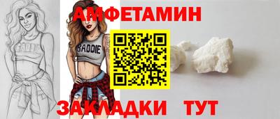 дистиллят марихуана Бийск