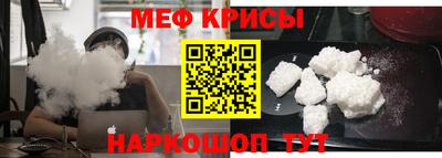 ешки Бугуруслан