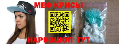 дистиллят марихуана Бийск