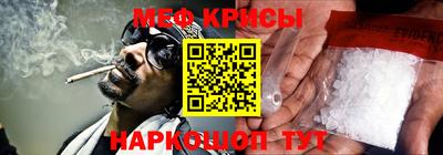 альфа пвп Берёзовский